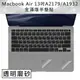 Apple Mac 手墊貼膜觸控板保護貼-MacBook Air 13吋A2179/A1932-透明磨砂