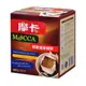 【Mocca 摩卡】研磨濾掛咖啡(10gx10包)