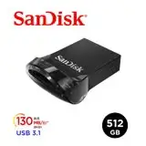 在飛比找遠傳friDay購物精選優惠-SanDisk Ultra Fit 高速碟512GB (公司