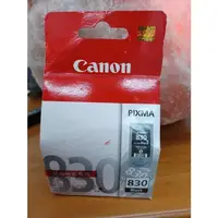 在飛比找蝦皮購物優惠-2018年Canon PG-830原廠黑iP1180/iP1
