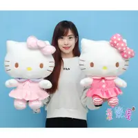 在飛比找蝦皮購物優惠-可愛hello kitty娃娃~正版授權~日貨kitty~三