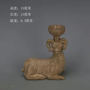 宋 哥窯金絲鐵線山羊油燈 支釘舊貨仿古瓷器擺件全手工清涼寺古玩