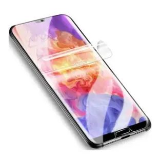 OPPO find X7pro x2 R11S R9 PLUS A57 A59 水凝膜全屏軟膜高清手機貼膜保護膜