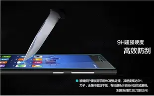 滿版.全膠-華碩 ZenFone4 ZE554KL Pro ZS551KL Max ZC554KL 鋼化玻璃貼 玻璃膜