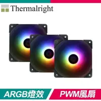 在飛比找PChome24h購物優惠-Thermalright 利民 TL-C12S 12CM A