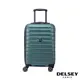 【DELSEY】法國大使 SHADOW 5.0-19吋旅行箱-綠色 00287880103