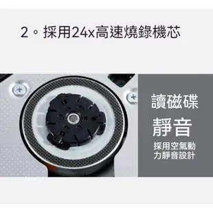 Dell外置DVD光䮠 外接光碟機 光碟機 外接燒錄機 刻錄機 外接USB移動 刻錄機臺式機筆記本MAC電腦通用