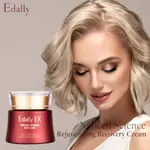 EDALLY 煥活修護霜 EX NEOCELL 科學護膚抗皺彈跳霜 50ML