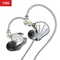 在飛比找蝦皮商城優惠-TRN BAX四單元聲揚靜電耳機婁氏靜電單元耳機入耳式可換插