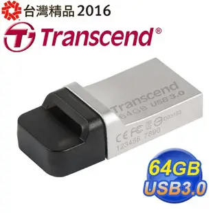 創見 USB 3.0 64G JetFlash 880 OTG隨身碟(轉賣)