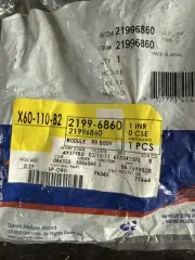 NEW OEM GM 21996860 Rear Body Control Module Assembly 2000-2005 CADILLAC DEVILLE