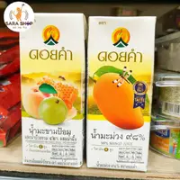 在飛比找PChome商店街優惠-泰國【皇家農場】鮮果汁 原汁含有率超高 芒果汁(45元)