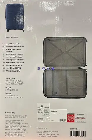 美兒小舖COSTCO好市多代購～Wenger Ultra-Lite 30吋 行李箱(1入)
