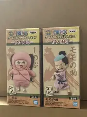 One Piece World Collectible Figure Wano Kuni 3 Momo no Suke Shinobu