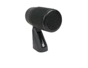 AKG D440 Dynamic Microphone - New Old Stock, Free Shipping
