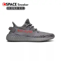 在飛比找蝦皮購物優惠-ADIDAS YEEZY BOOST 350 V2 灰斑馬 