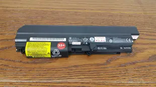 LENOVO T61 6芯 日系電芯 電池 41U3196 41U3197 41U3198 42T4530