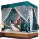 南極人蚊帳1.5米1.8m床支架固定蒙古包家用公主風防摔兒童防蚊罩