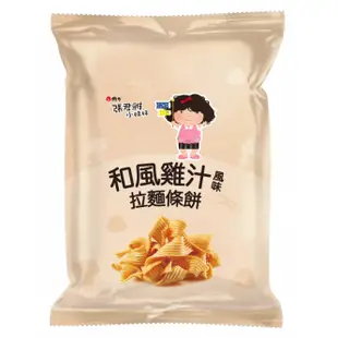 張君雅小妹妹點心麵 多種口味