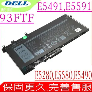 DELL 電池(原廠)-戴爾 93FTF,093FTF,D4CMT,83XPC,E5280,E5290,E5480,E5580,E5590,15 3520,M3520,15-3520