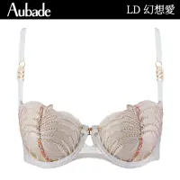 在飛比找momo購物網優惠-【Aubade】幻想愛刺繡無襯內衣 性感內衣 法國進口 女內