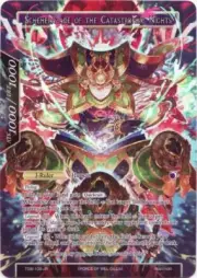 Fow TCG Speaker Of Eternal Night Scheherazade TSW-109 Ruler FORCE OF WILL Mint