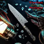 Japanese Damascus Kiritsuke Knife Chef Kitchen Sashimi Tool Gold Foil Design NEW