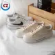 韓國代購NIKE COURT LEGACY LIFT 白黑 燕麥奶茶 皮革拼接 厚底增高 復古休閒鞋DM7590-100