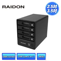 在飛比找PChome24h購物優惠-RAIDON GT5640-B31 USB3.2 Gen2 