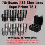 一套 6 個鏡頭 7ARTISANS HOPE CINE LENS S35 - 用於拍攝 10MM、16MM、25MM、