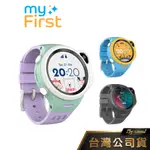 MYFIRST FONE R1 4G智慧兒童手錶 智慧手錶 兒童智能手錶