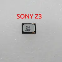 在飛比找蝦皮購物優惠-SONY Z3 聽筒 喇叭 揚聲器 無聲 破音 D6653 