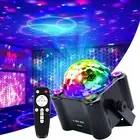 Sound Activated Disco Party Lights, DJ Disco Ball Light with Remote, Strobe Stag