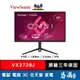 ViewSonic 優派 VX2728J 電競螢幕 27型 FHD IPS 內建喇叭 易飛電腦