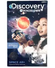Discovery Mindblown SPACE AR+ Augmented Reality Flashcards Education STEM Kids