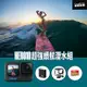 GoPro HERO10 Black 超強續航潛水組