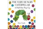 The Very Hungry Caterpillar: A Pull-Out Pop-Up