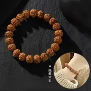 Handheld Bodhi Child Hand String Plate Playing Bracelet Single Circle
