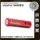 UltraFire 18650電池 神火 鋰電池 3.7V 尖頭 18650 充電電池 手電筒 行動電源 電池 小齊的家