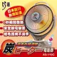 【巧福】炭素纖維電暖器(大)AS-110C