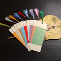 在飛比找蝦皮購物優惠-☁宣紙書籤☁現貨 書籤古典中國風手寫空白手工製作書法國畫手繪