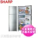 【SHARP 夏普】253公升一級能效雙門變頻冰箱(SJ-HY25-SL)