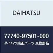 DAIHATSU Genuine Parts Canista Sub Assembly/Chiyako - Hijet & Atre - Part No. 77740-97501-000