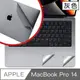 MacBook Pro 14吋 A2442 專用機身+手墊貼膜保護貼 太空灰