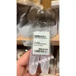 現貨現發=【國內現貨】日本本土MUJI無印良品 小巧便攜摺疊式修眉刀T/L型