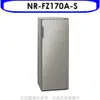 《滿萬折1000》Panasonic國際牌【NR-FZ170A-S】170公升直立式無霜冷凍櫃(含標準安裝)