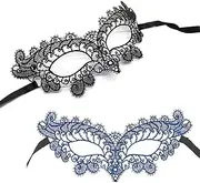 iMapo Masquerade Mask for Women 2 Pack, Girl's Sexy Lace Venetian Style Eye Masks - Fox (Black & Blue)