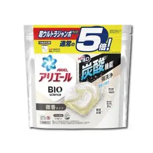 【日本P&G】4D炭酸機能活性去污強洗淨洗衣凝膠球-白袋微香型60顆/袋(洗衣機槽防霉洗衣精膠囊球平輸品)