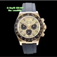 在飛比找蝦皮購物優惠-Rolex 勞力士 DAYTONA‌ 迪通拿 904L V2