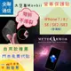 【全聯通信】太空盾Moxbii Apple iPhone 7 / 8 / SE / SE2 / SE3 太空盾Plus